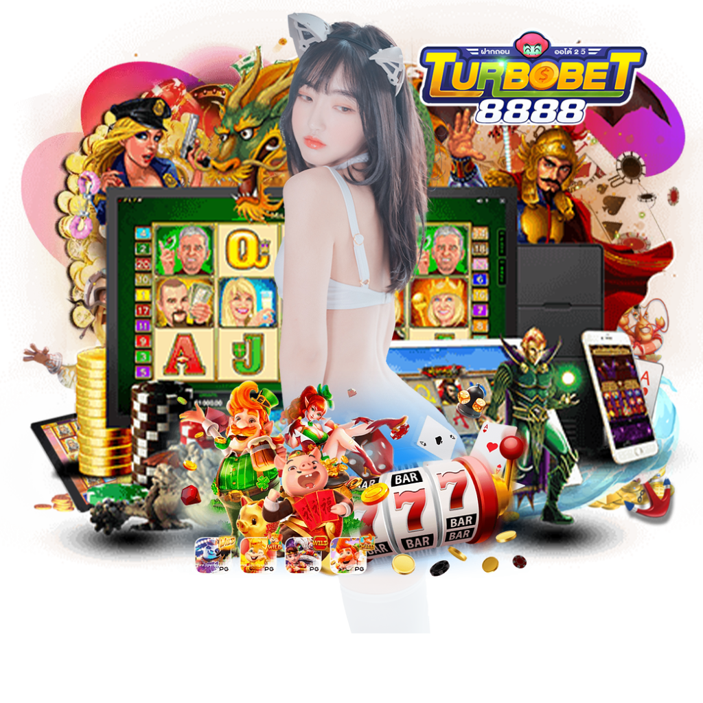 turbobet888 บาคาร่า