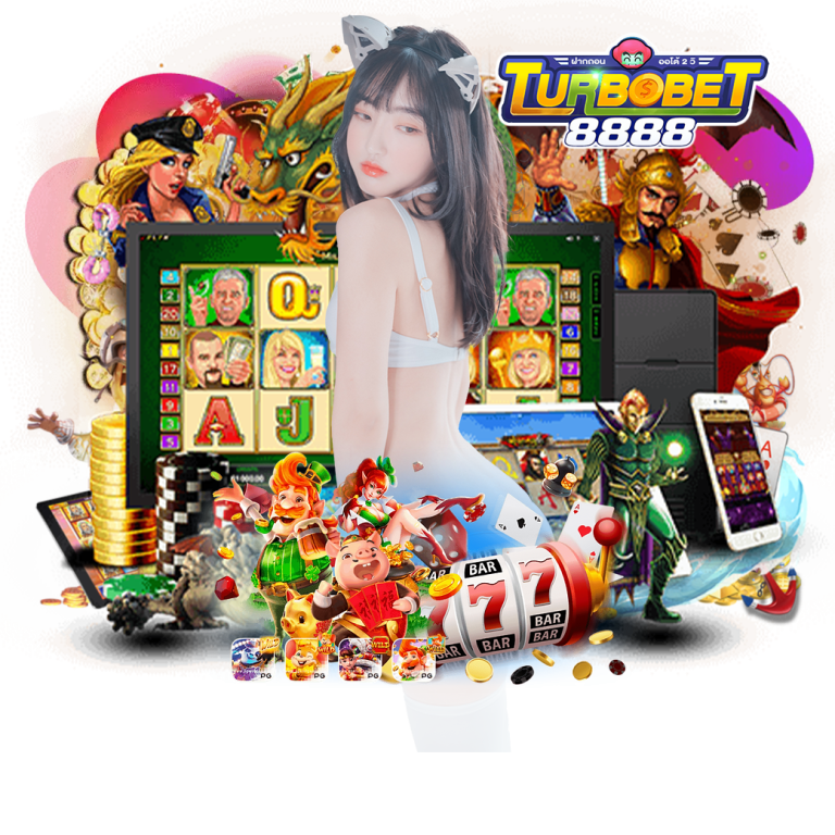 turbobet888 บาคาร่า