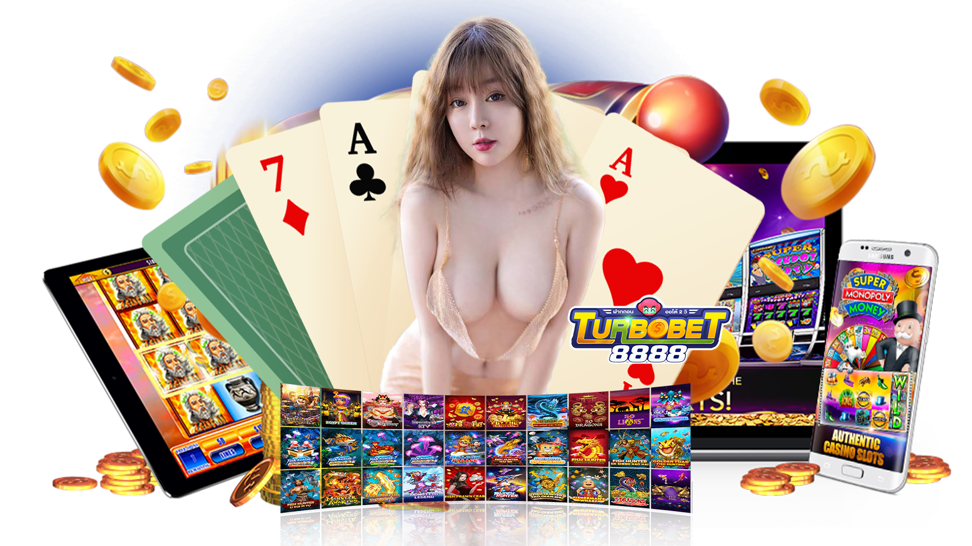 turbobet888